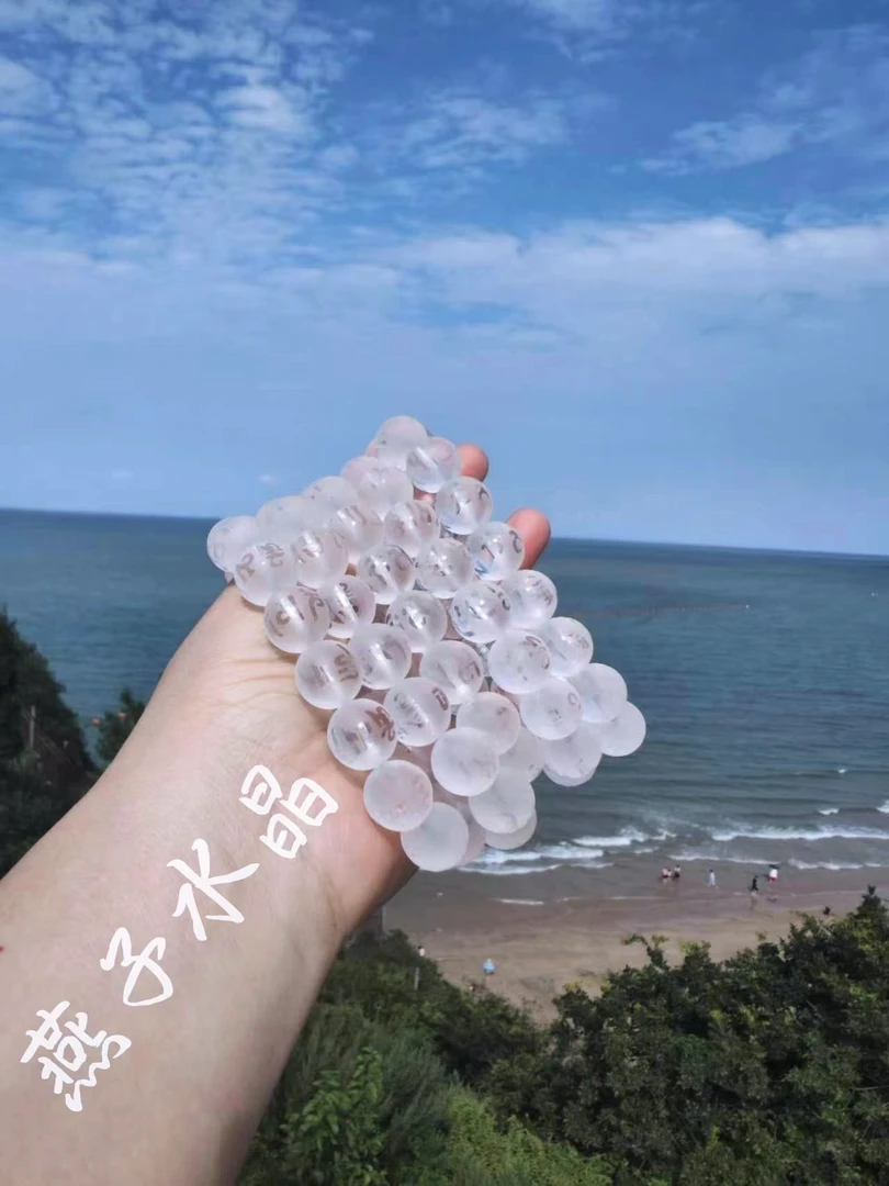 天然白水晶磨砂款手链（六/字/真/言）男女佩戴矿坑微瑕