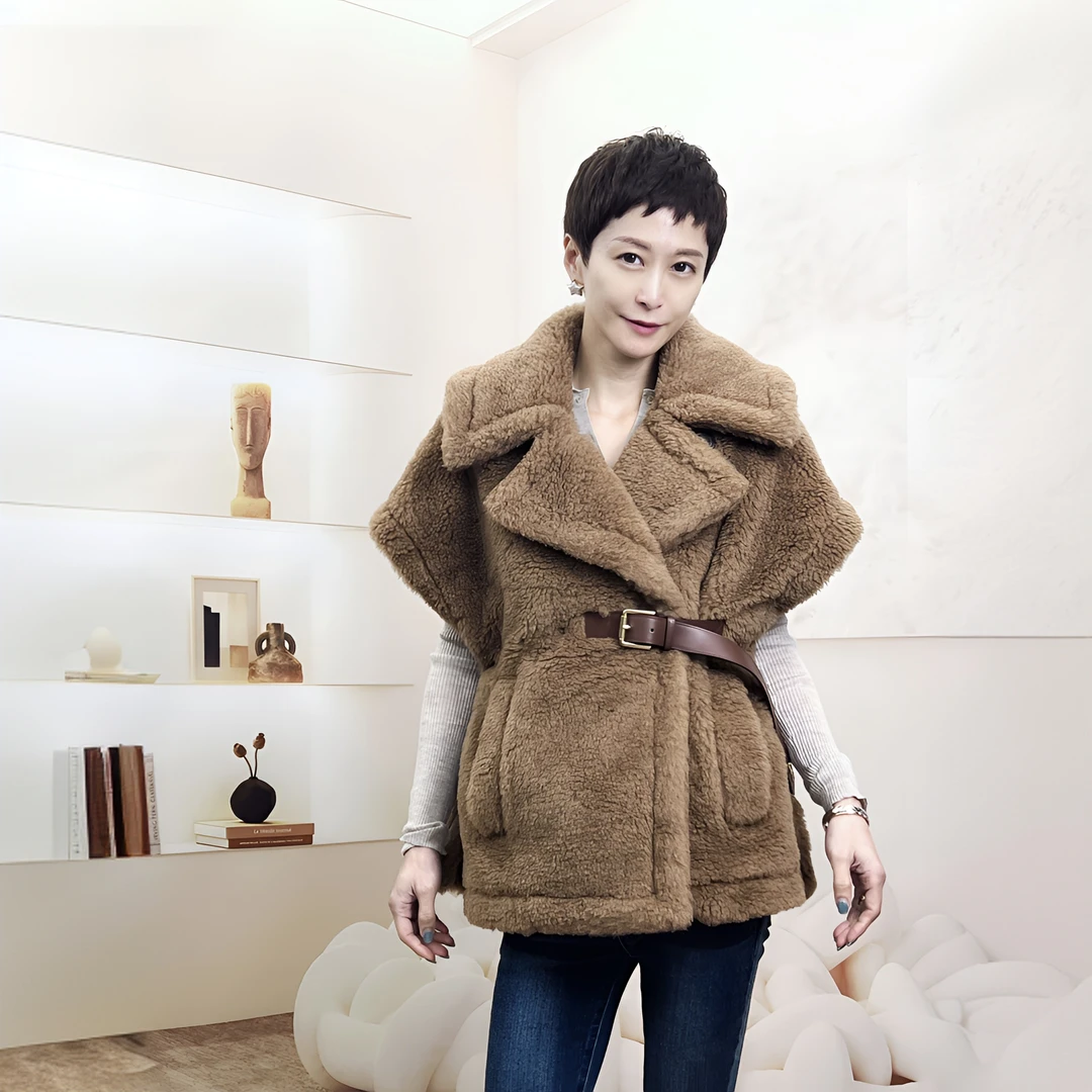 全新未使用 MaxMara FW24/秋冬时尚泰迪马甲