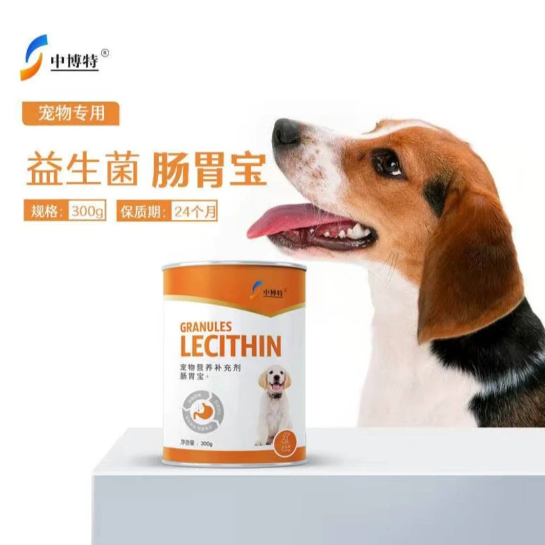 中博特益生菌调理呕吐腹泻便秘腹胀​高钙粉