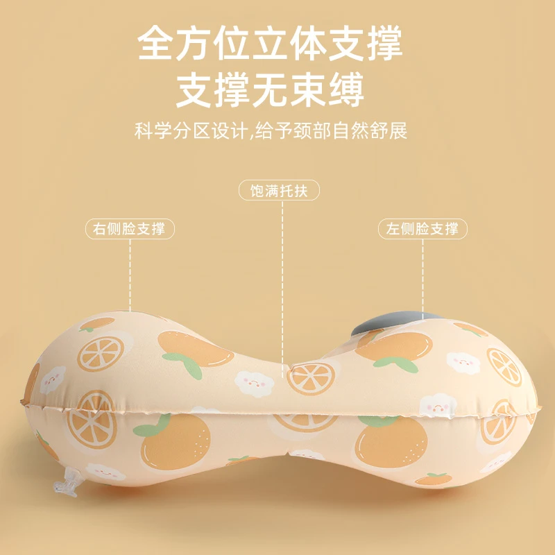 冰丝充气立体便携旅行枕按压式护颈枕水果印花小巧折叠u型枕神器