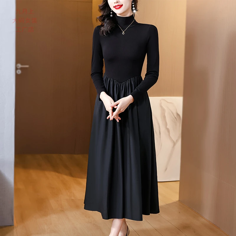 黑色高领连衣裙女秋季新款显瘦内搭裙子赫本风打减龄底长裙