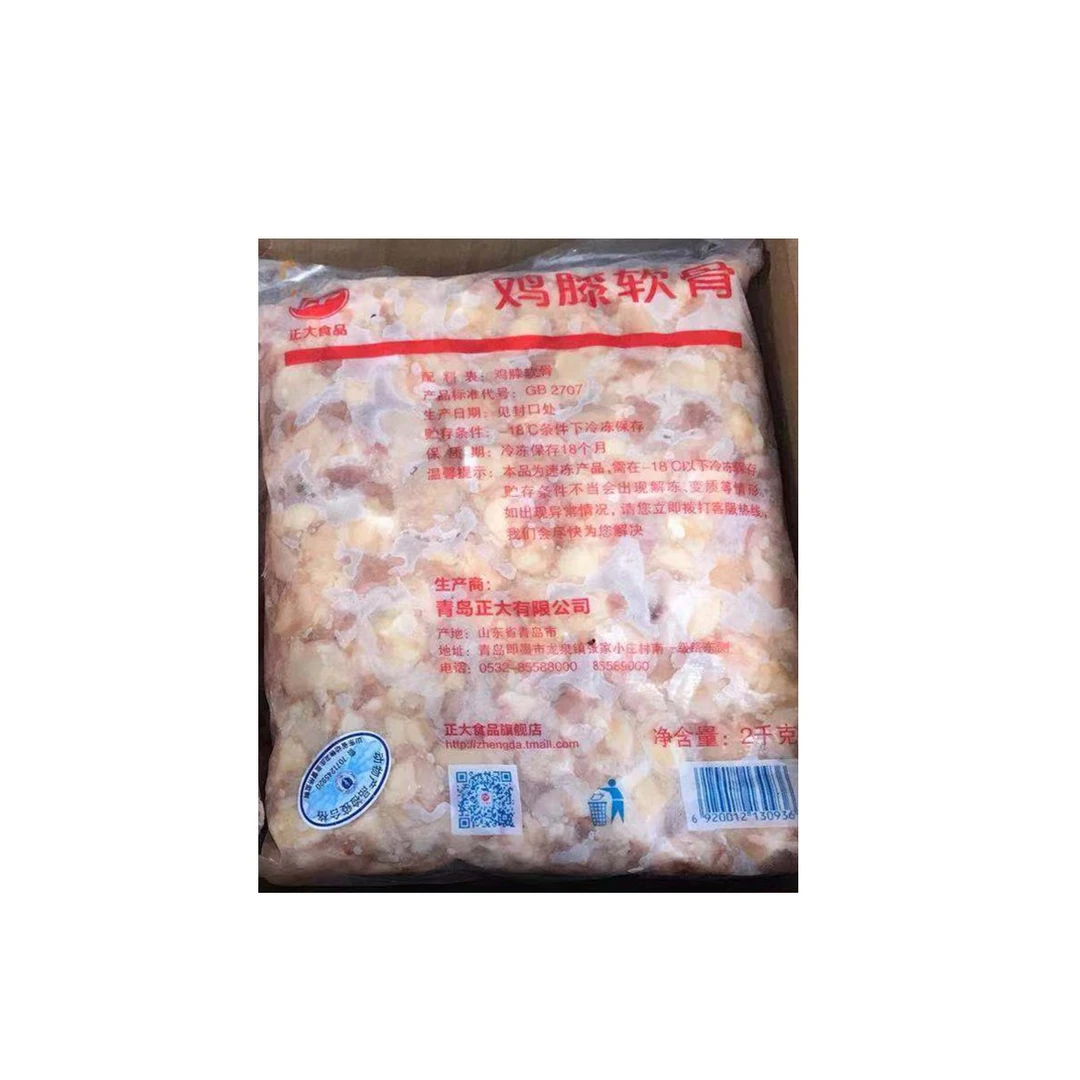 膝软骨大粒 鸡软骨烤串不串 鸡肉串 纯皮串烧烤2kg/包