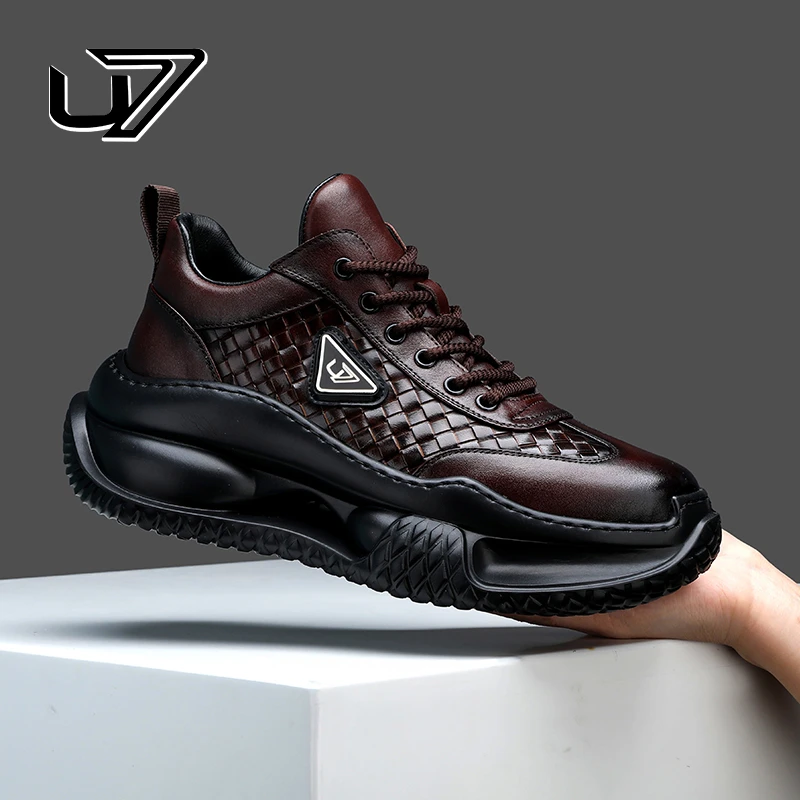 U7品牌男鞋头层牛皮运动男鞋2024新款高档厚底时尚休闲鞋