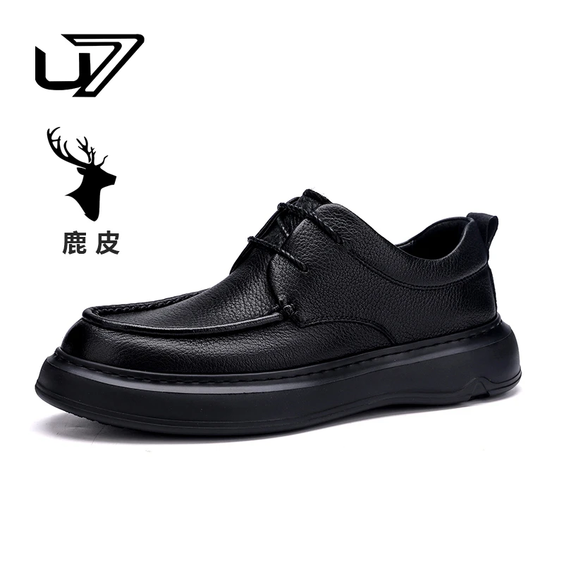 U 7品牌男鞋 高端鹿皮 私人订制