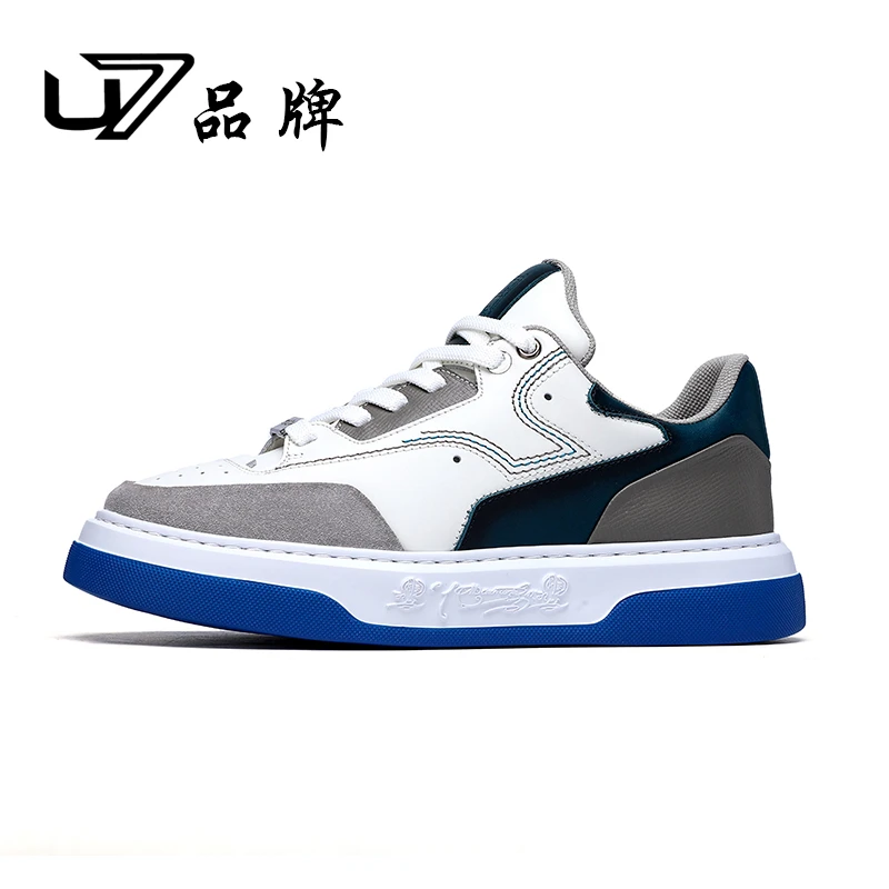 U7品牌男鞋新款牛皮轻便驾车旅游鞋真皮休闲鞋男鞋打孔透气板鞋男