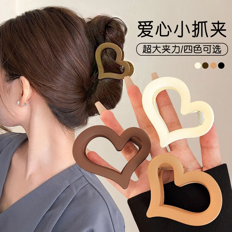 高级感黑色爱心抓夹女2023新款后脑勺盘发夹优雅气质鲨鱼夹子头饰