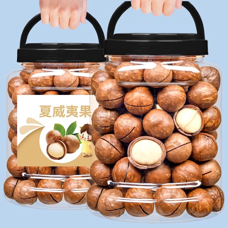【优选】夏威夷果奶油味新货大颗粒坚果炒货干果解馋休闲小零食年货