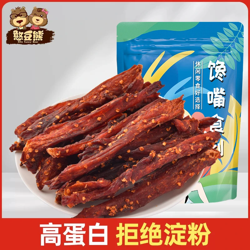 憨豆熊风干鸡肉干手撕鸡胸肉麻辣即食追剧耐嚼解馋高蛋白休闲零食