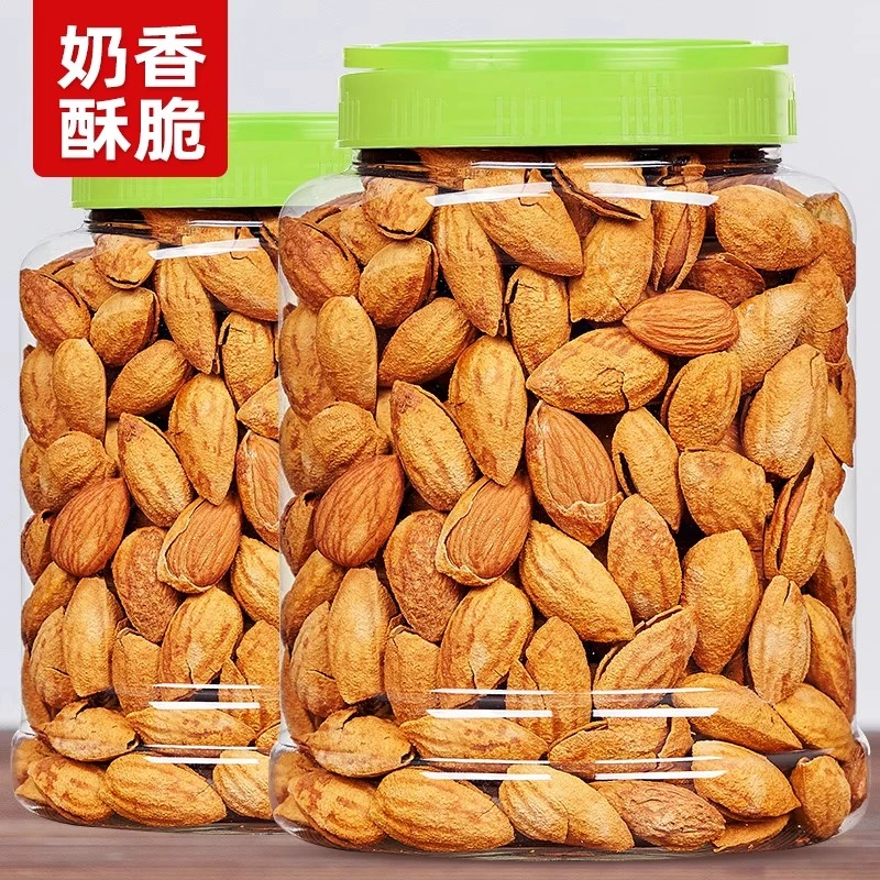 【甄选】巴旦木新货手剥薄壳250g坚果杏仁扁桃仁干果休闲解馋小零食