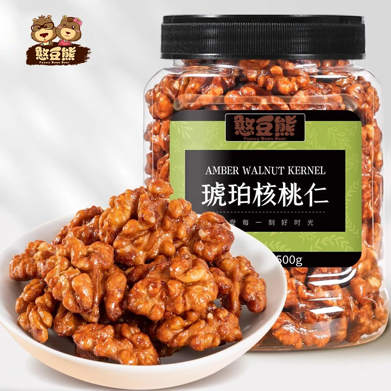 【甄选】琥珀核桃仁500g新疆核桃仁原味罐装坚果营养解馋休闲零食