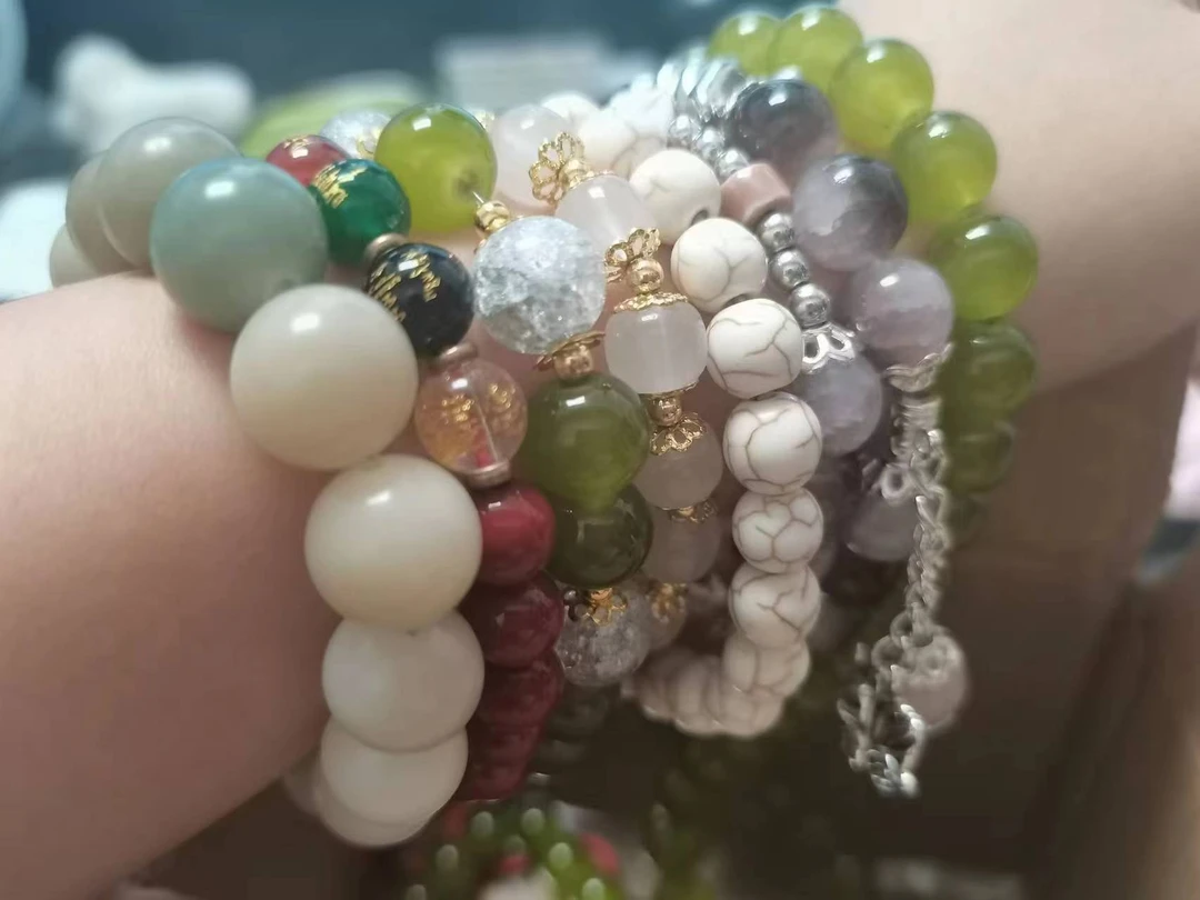 手串不指定款式
