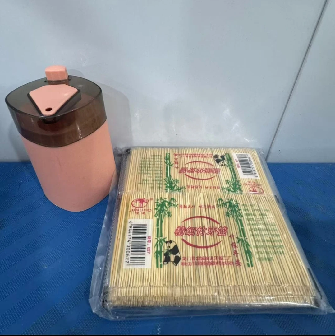10包一次性双头竹制细超细家用剔牙牙签送高档牙签盒——X