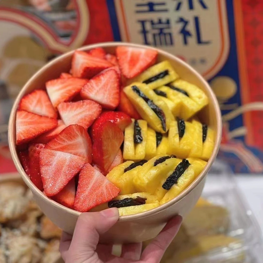 果缤纷（凤梨乌梅夹+草莓，双拼)约420g
