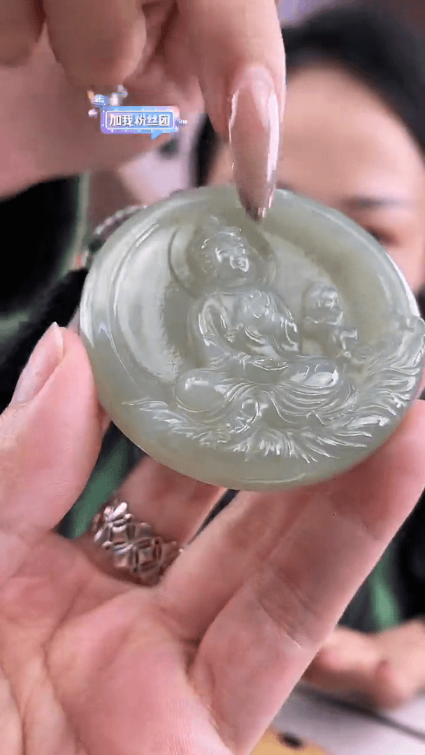 【闪购商品】和田玉颈饰未镶嵌牌子