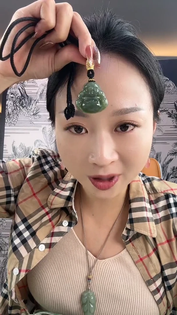 【闪购商品】和田玉颈饰未镶嵌挂件多样性发一件