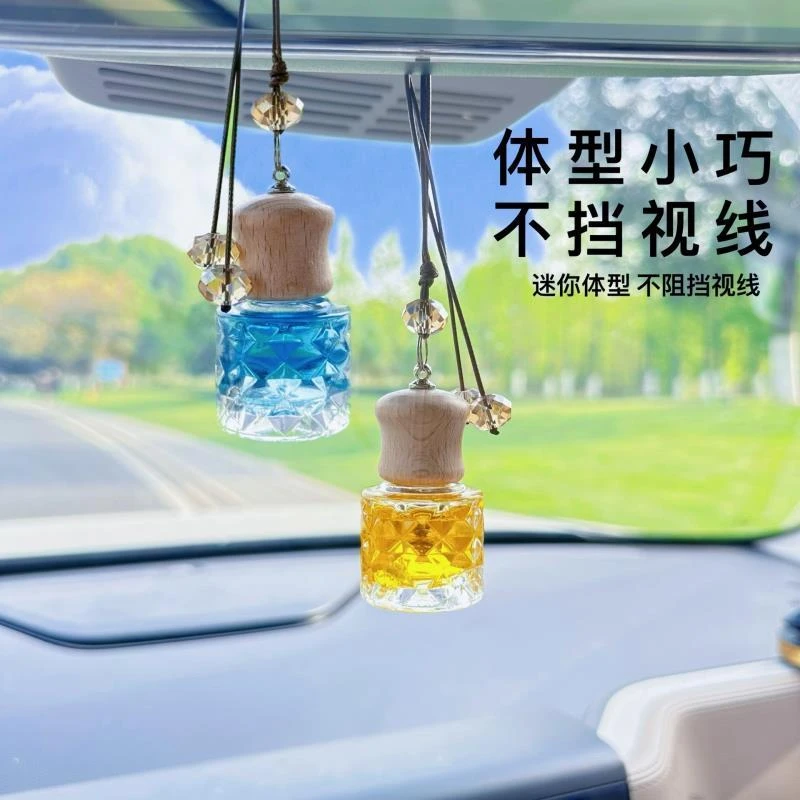 汽车香水挂件车载香水后视镜香薰精油高档汽车除味香水持久留香