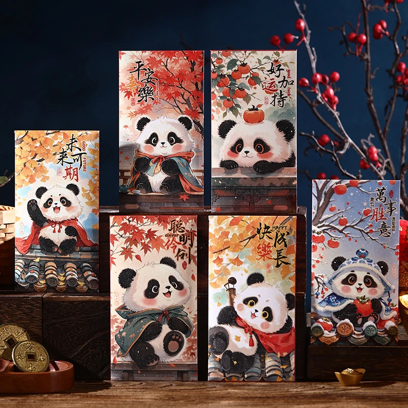 【萌娃醒狮红包30个】福娃红包年画中式创意利是封蛇年新春节压岁包