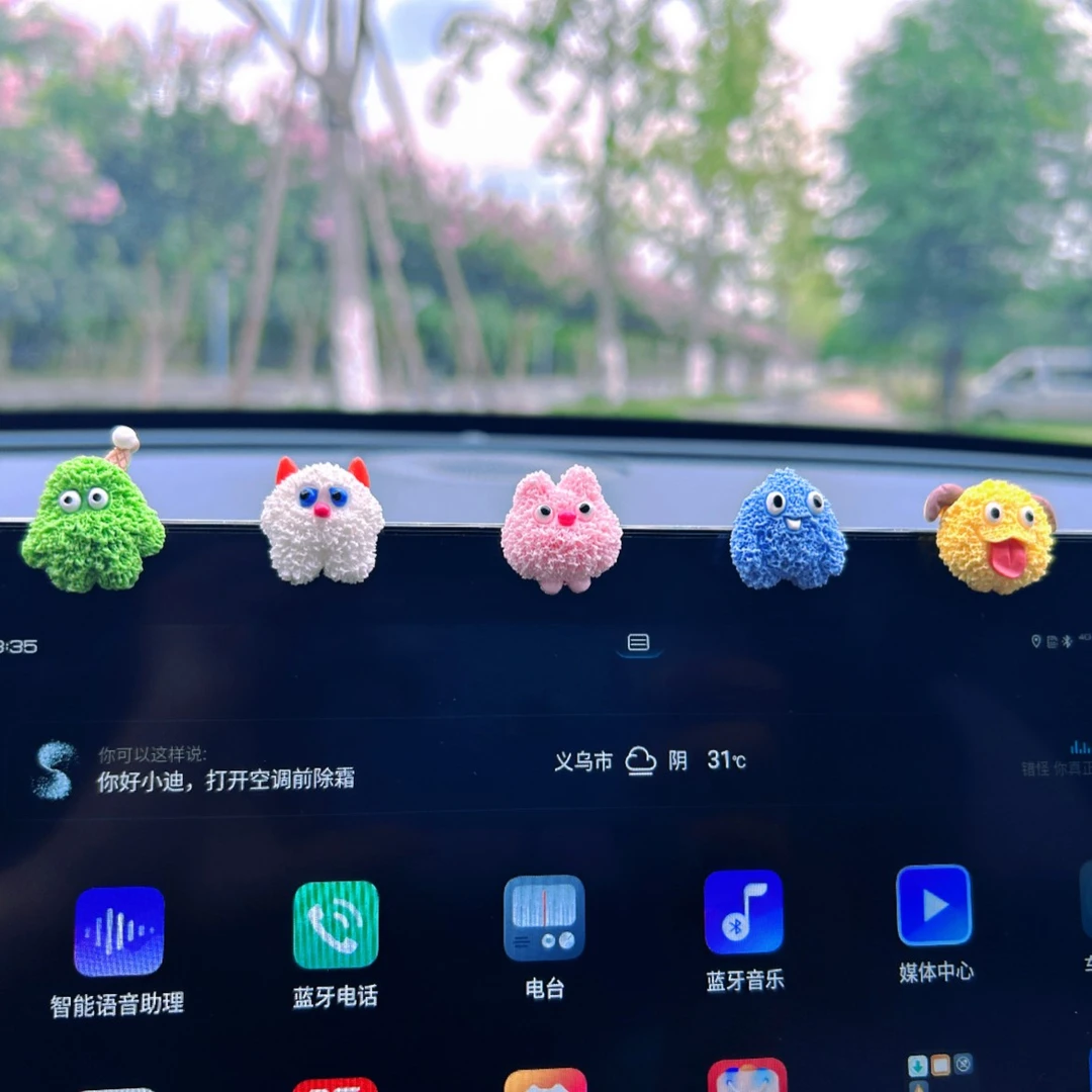绿毛怪车载摆件汽车电动车装饰品小摆件车内饰品汽车中控台装饰品