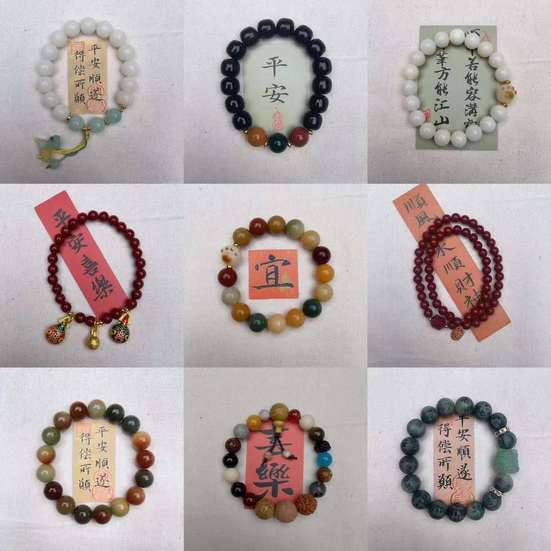 原创惊喜盒子A101-200