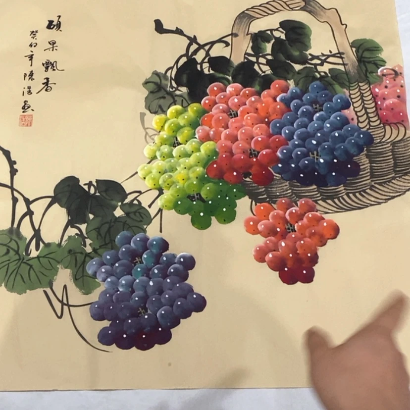 【闪购商品】书法宣纸