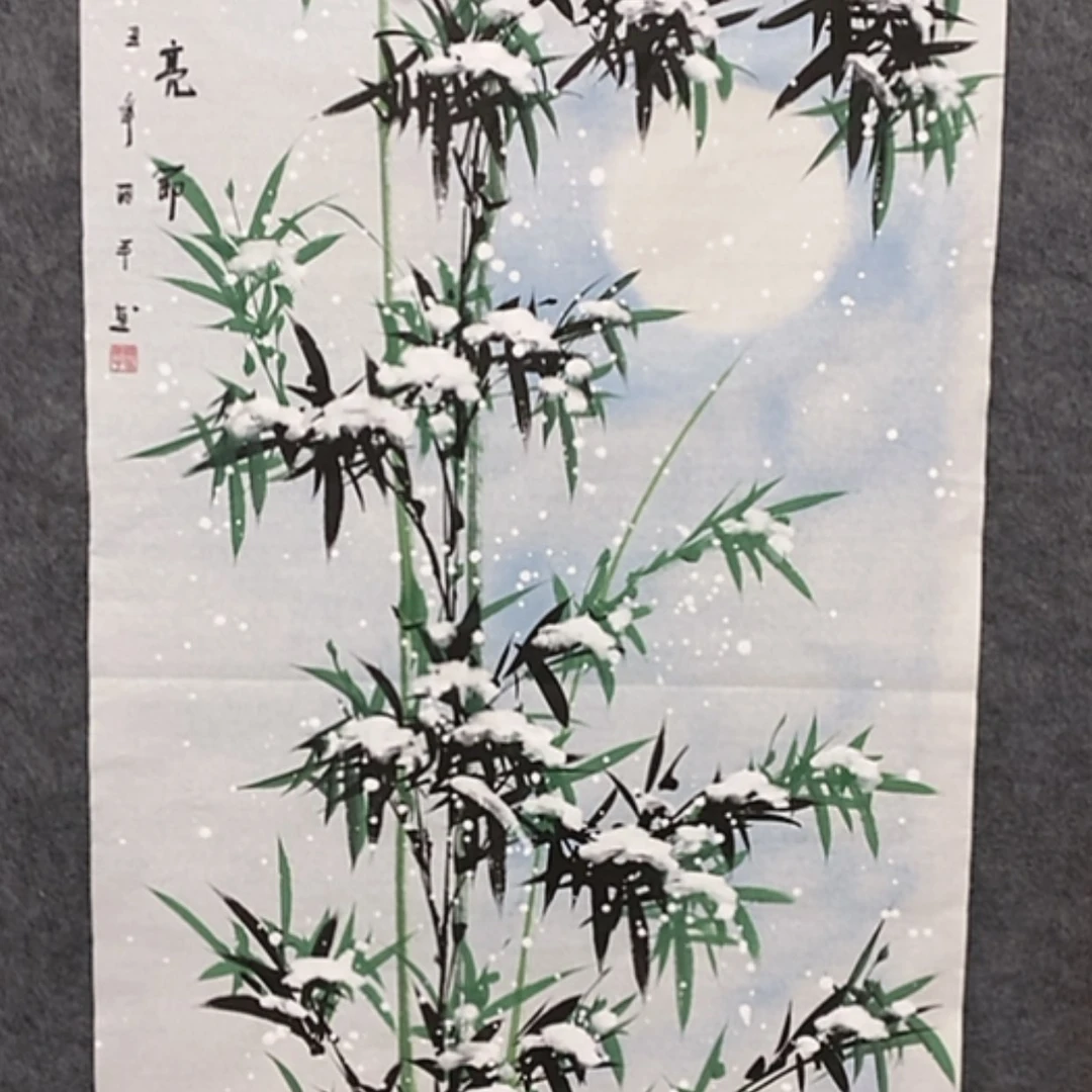 【闪购商品】书法宣纸