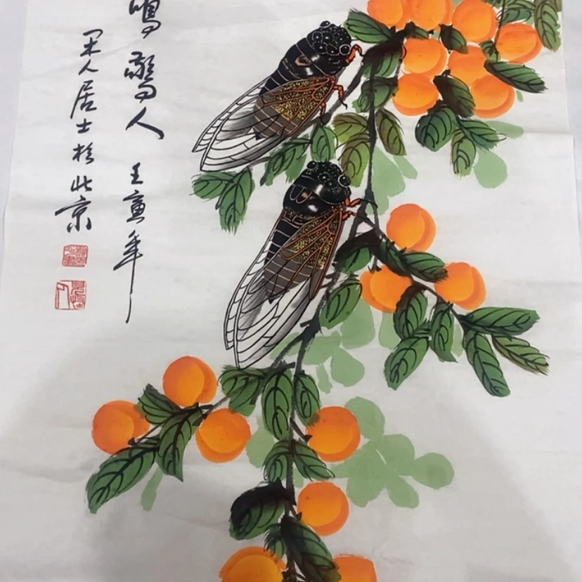 【闪购商品】书法宣纸