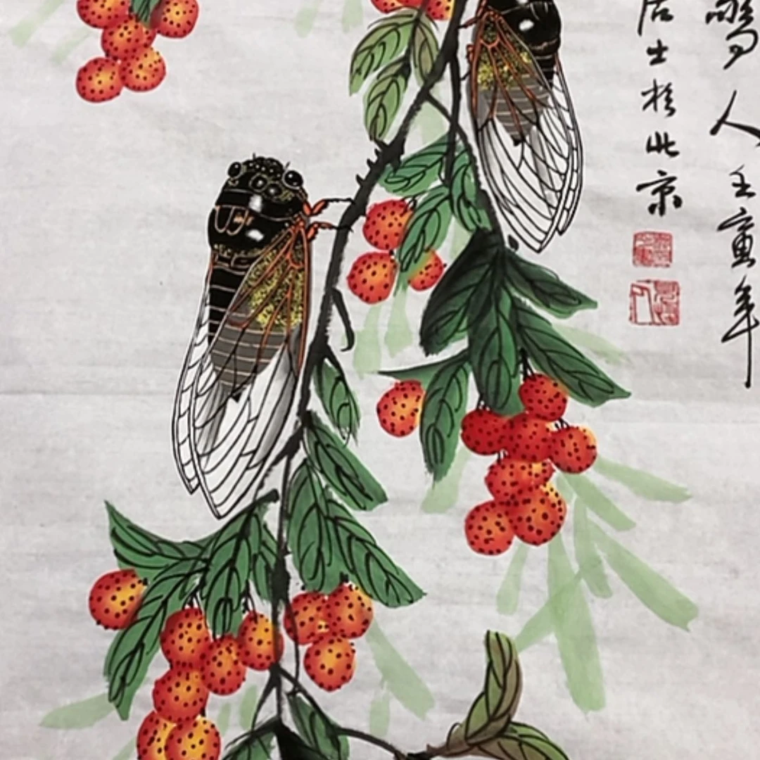 【闪购商品】书法宣纸