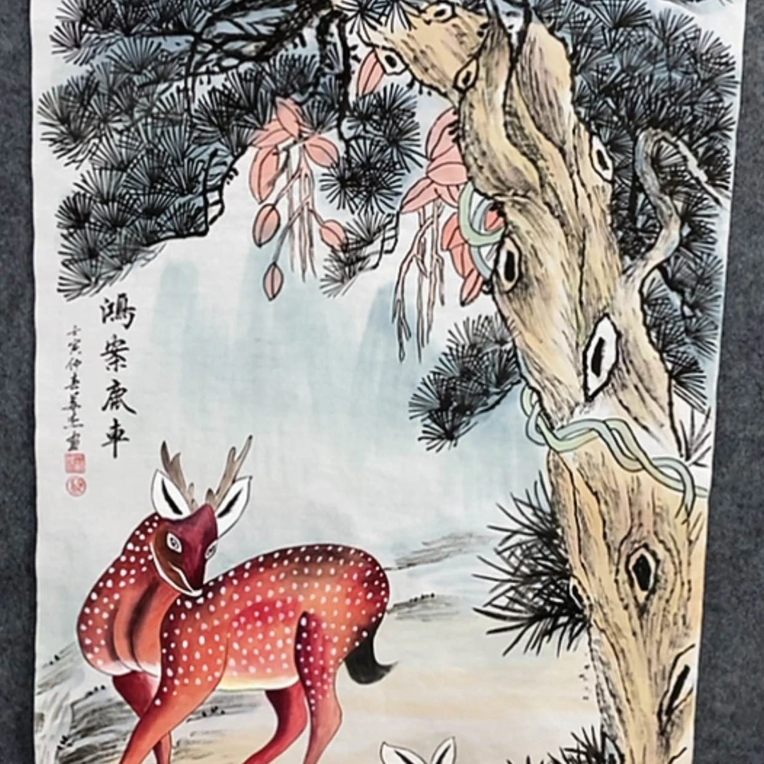 【闪购商品】书法宣纸