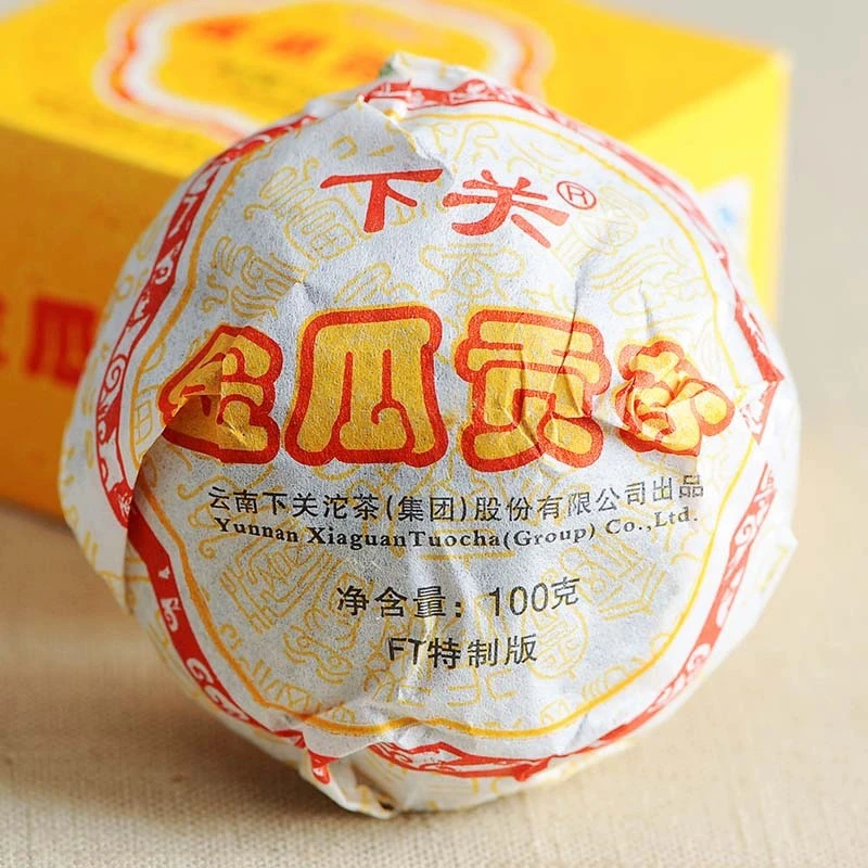 下关沱茶 2013年飞台金瓜贡茶100克沱茶 干仓普洱生茶