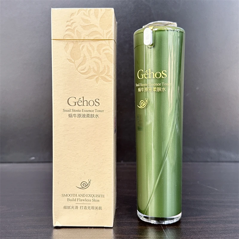姬存希蜗牛原液柔肤水滋润补水保湿护肤官方正品
