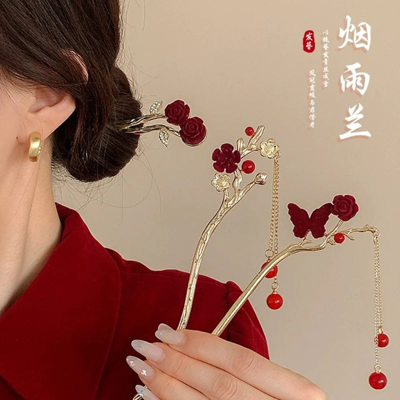 古风发饰红色玫瑰花流苏发簪女新中式步摇汉服旗袍簪子马面裙头饰