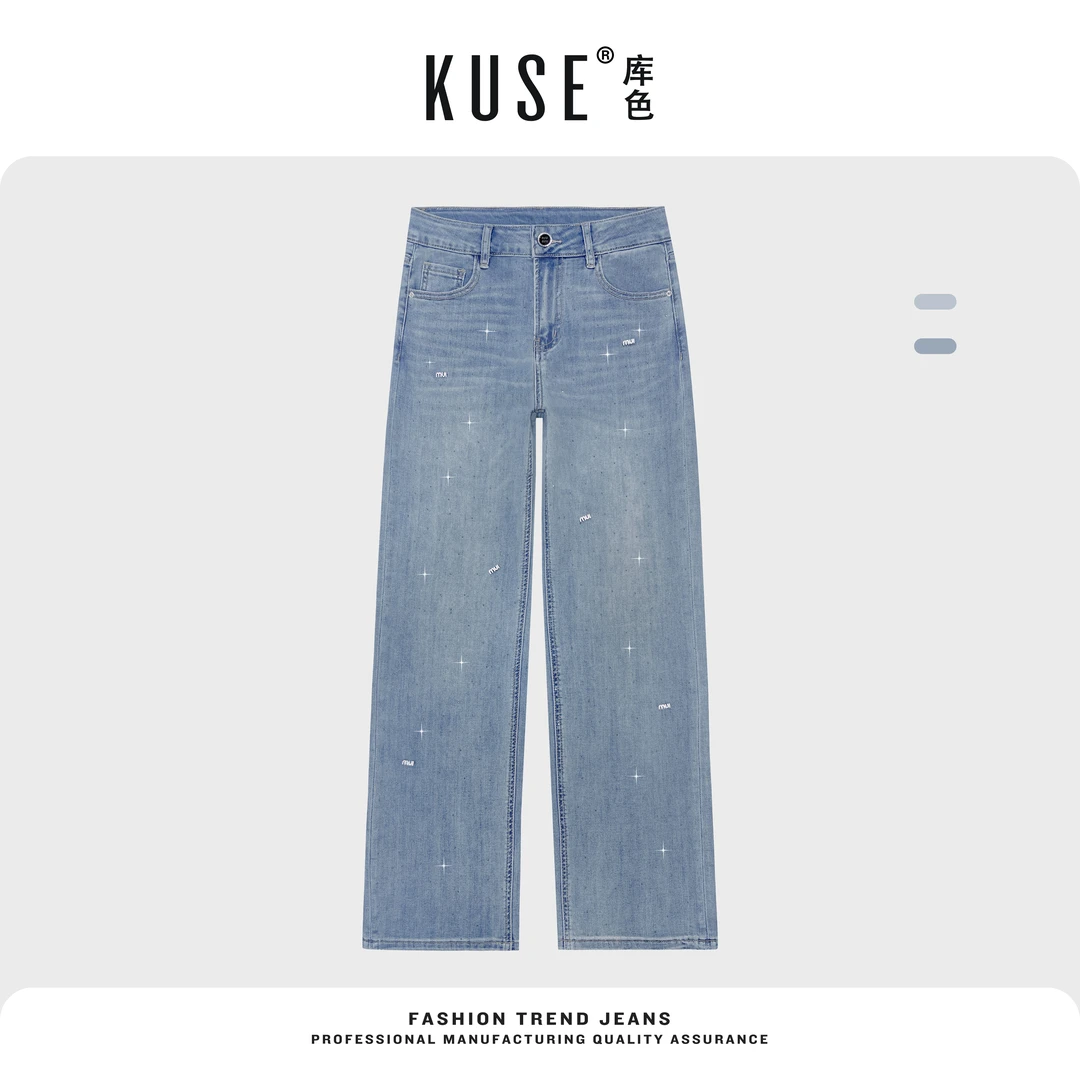 夏季新款窄版直筒阔腿蓝色高腰水洗显瘦牛仔裤Z1128