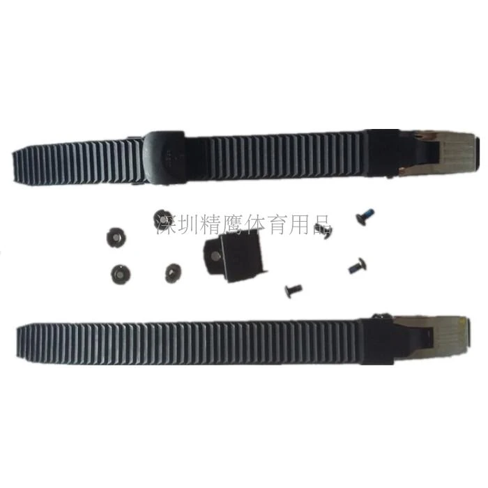 眯高平花芭扣带上 直排轮专用能量带芭扣上滑鞋溜冰鞋旱冰鞋配件