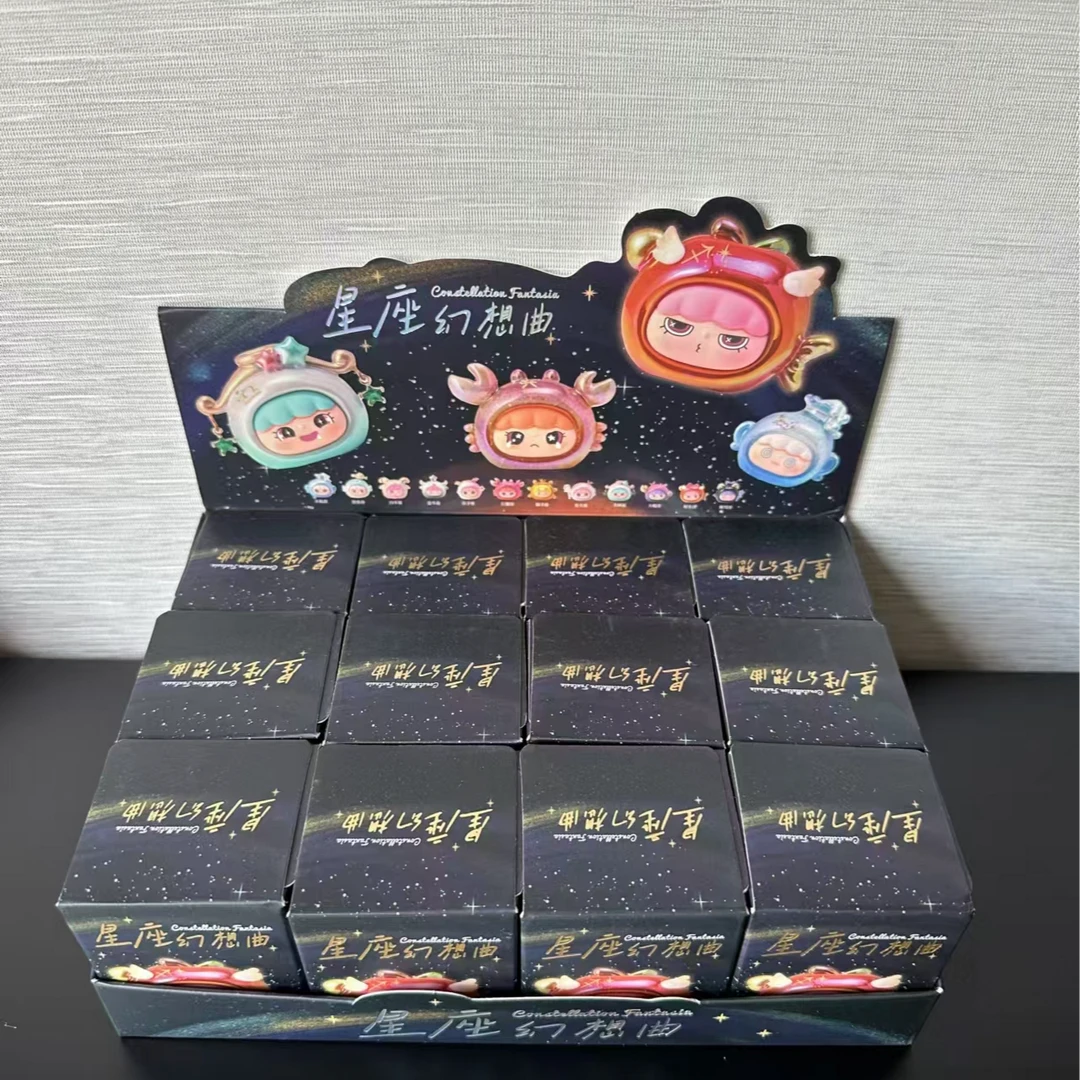 直播代拆【许愿】十二星座大娃盲盒+宠打孔钥匙扣（需打孔请留言）