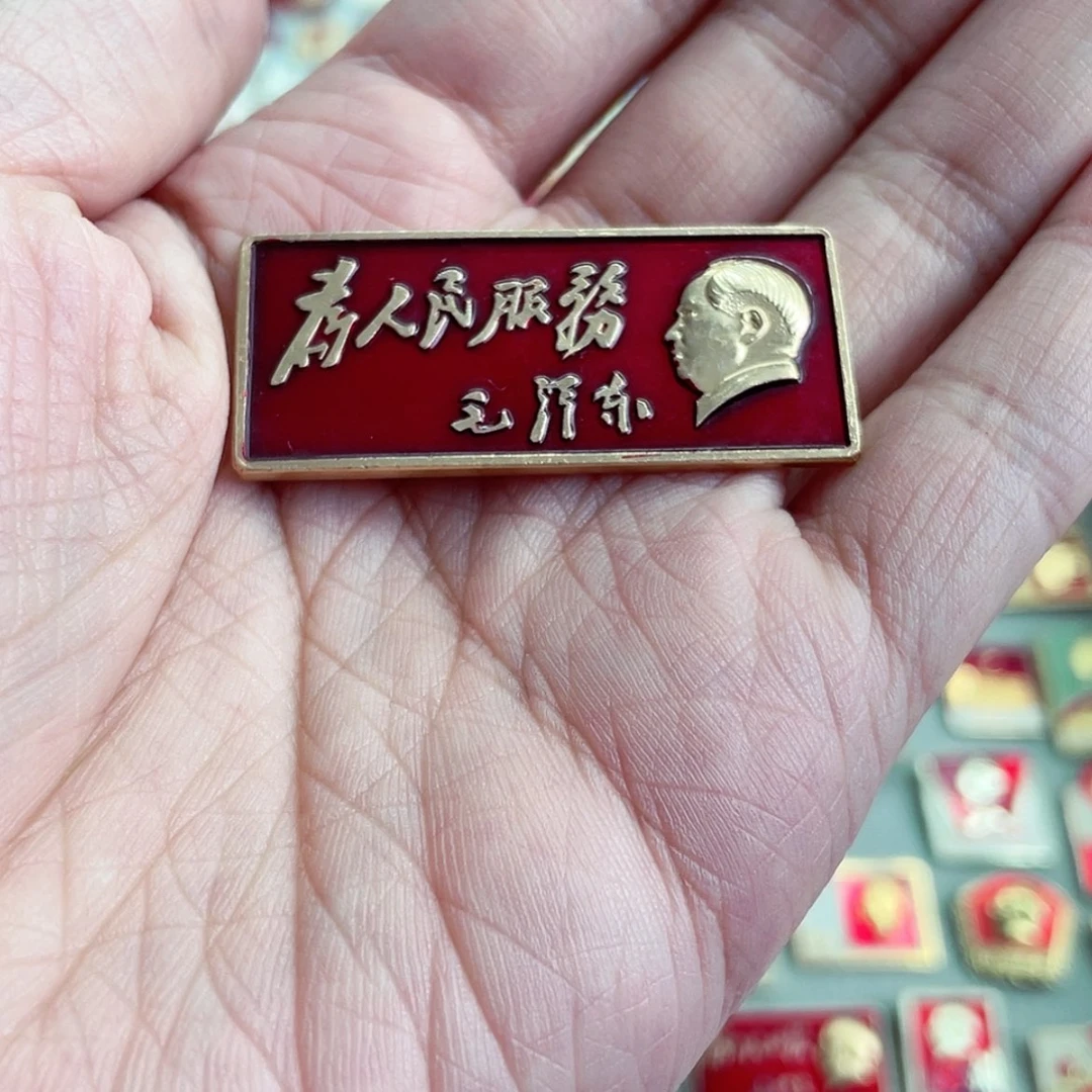 【闪购商品】铝春**草1111