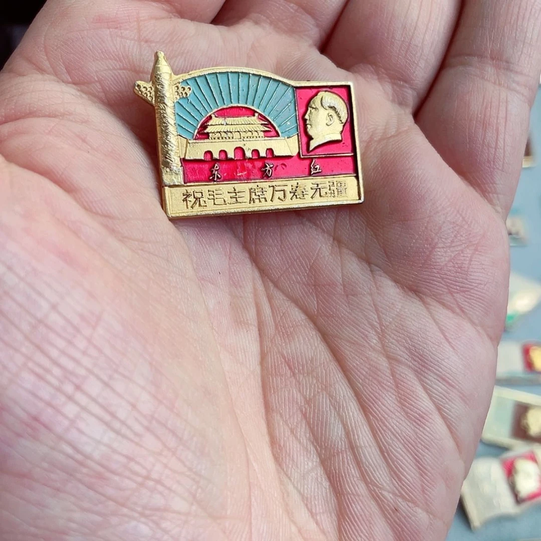 【闪购商品】铝111