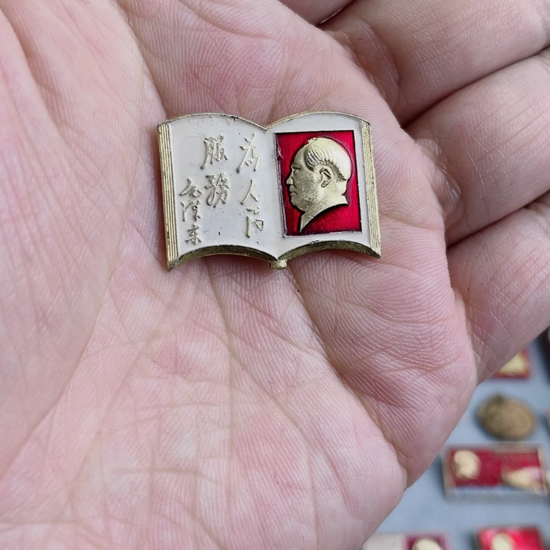 【闪购商品】铝111
