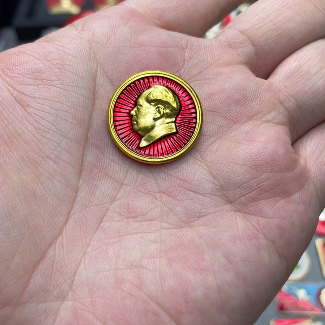 铝红色收藏精品小章