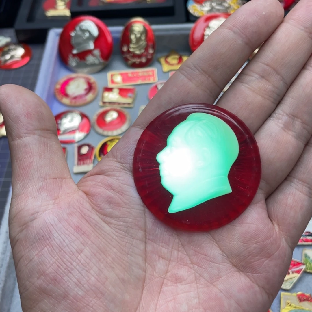 铝红色收藏精品小章