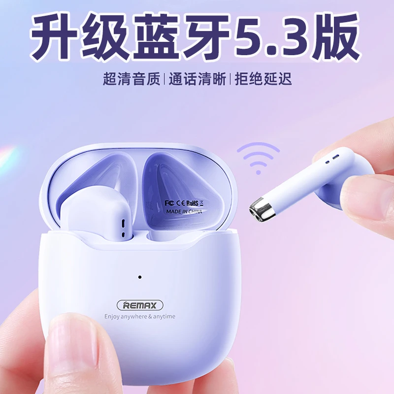 适用iphone15Promax无线降噪苹果14 13 12领柚蓝牙耳机原装正品