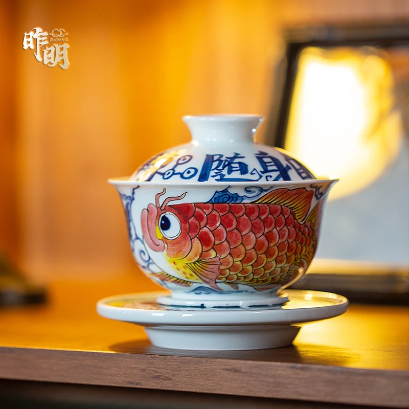 昨明陶瓷手绘龙鱼重工炫彩三才盖碗大号手工国潮风中式 陶瓷茶具