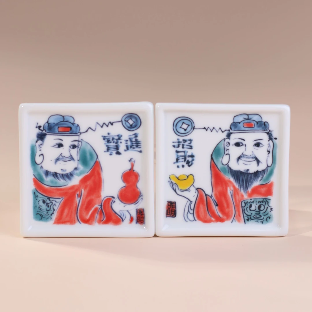 【昨明】国潮风 财神 招财进宝 杯垫杯托