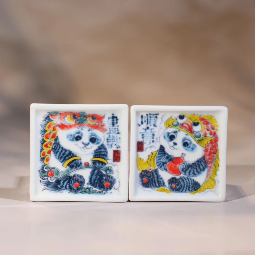 【昨明】原创设计国潮瓷 熊猫 顺意尽欢 杯垫 底托