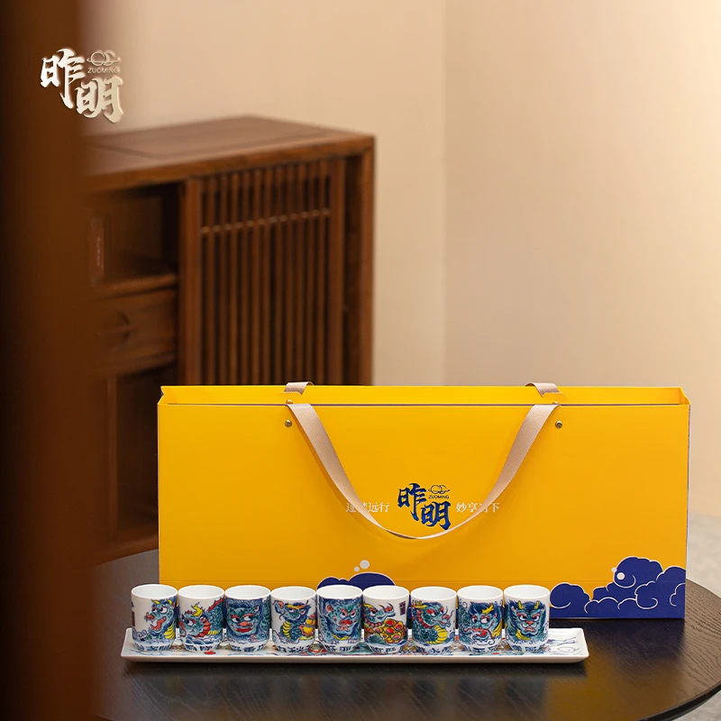 龙生九子【单拍链接】直筒杯茶条单品国潮国风原创设计景德镇