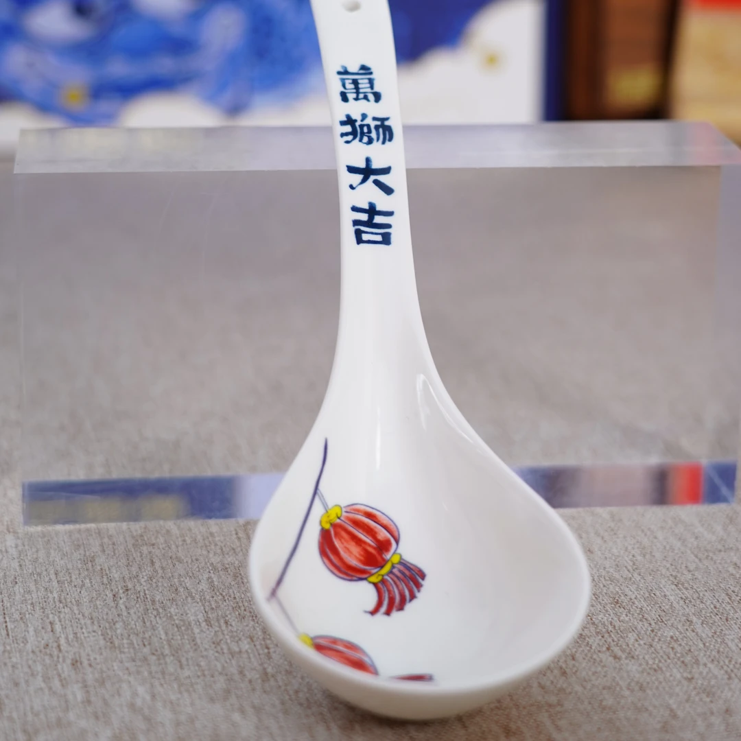 拙明院新国潮风醒狮龙鱼麒麟大汤勺