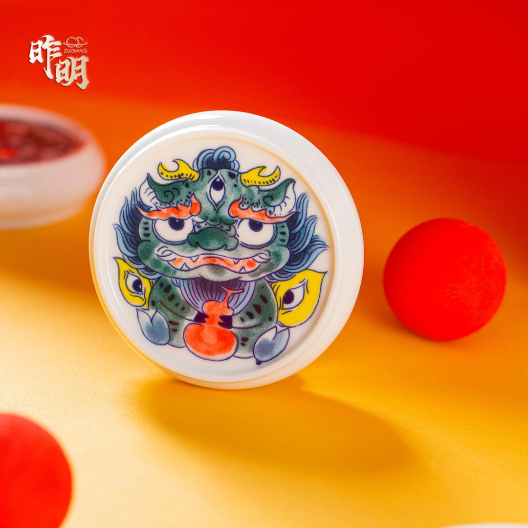 【昨明】昨明国潮风 貔貅 纳福 元宝盖置杯垫