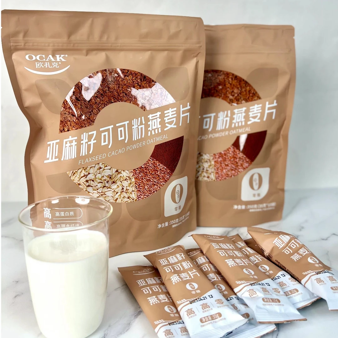 帕梅拉晚餐亚麻籽可可粉燕麦片三合一营养早餐代餐350g