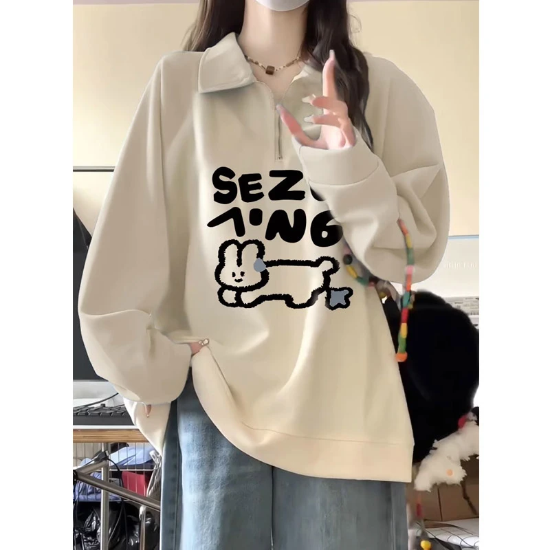 杏色领卫衣女秋冬年加绒外套长袖上