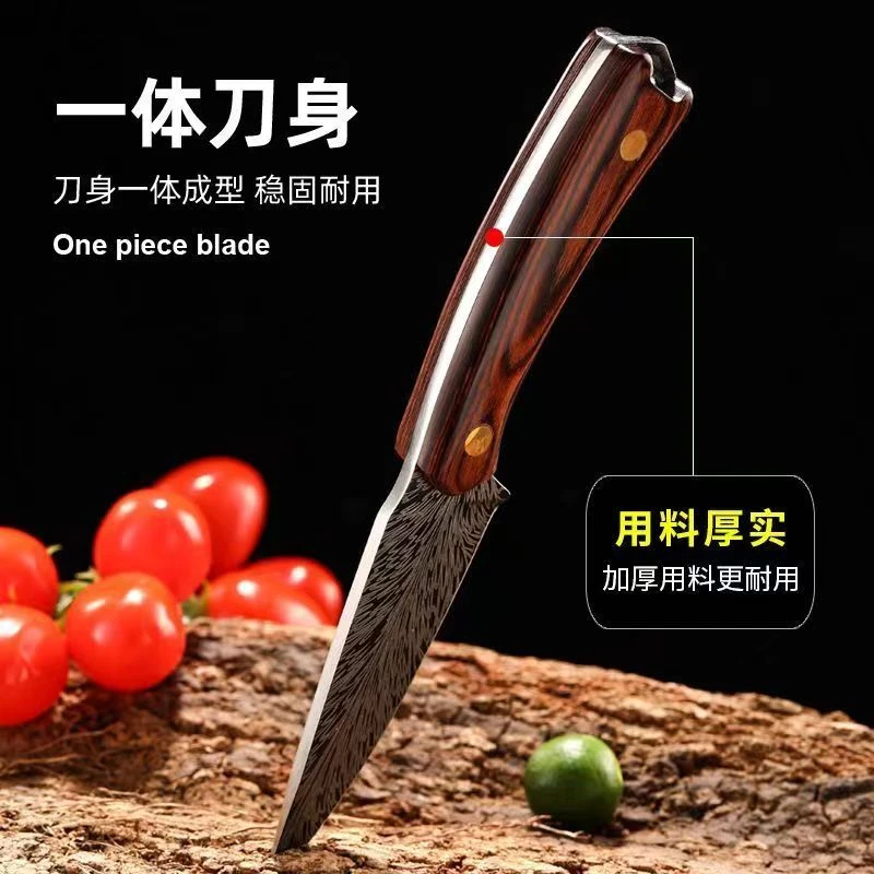 大马纹手把肉小刀高硬度锻打户外野营烧烤吃肉刀水果刀