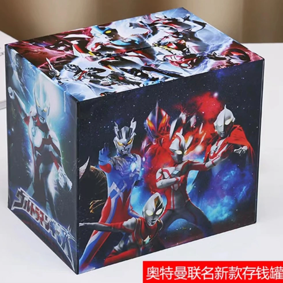 奥特曼01礼物精品卡通图案超大手工存钱罐网红款只进不出实木大号